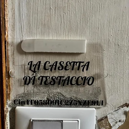 Testaccio Little House Апартаменты